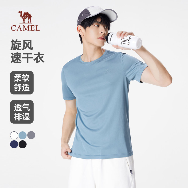 骆驼夏季新款速干透气情侣T恤