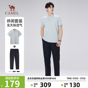 t恤polo衫 男装 运动T短袖 男 弹力速干裤 男2025夏季 骆驼休闲套装 新款