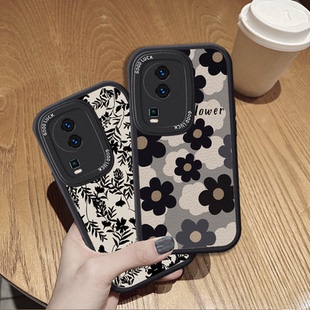 IQOOneo7手机壳vivoiqooneo7se硅胶套voviiq007竞速版 女 vivoneo全包v2231a防摔noe爱酷V2238A网红V2232A新款