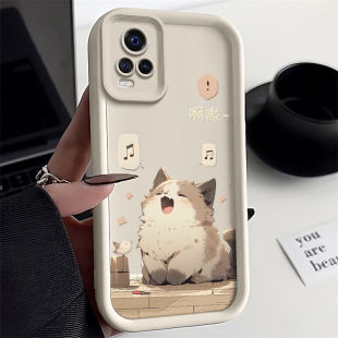 vivos7手机壳vovis7t新款 v2031a全包vos女viovs潮vovos网红vivo高级感 v2020a软硅胶vivis7e防摔vivos7e活力版