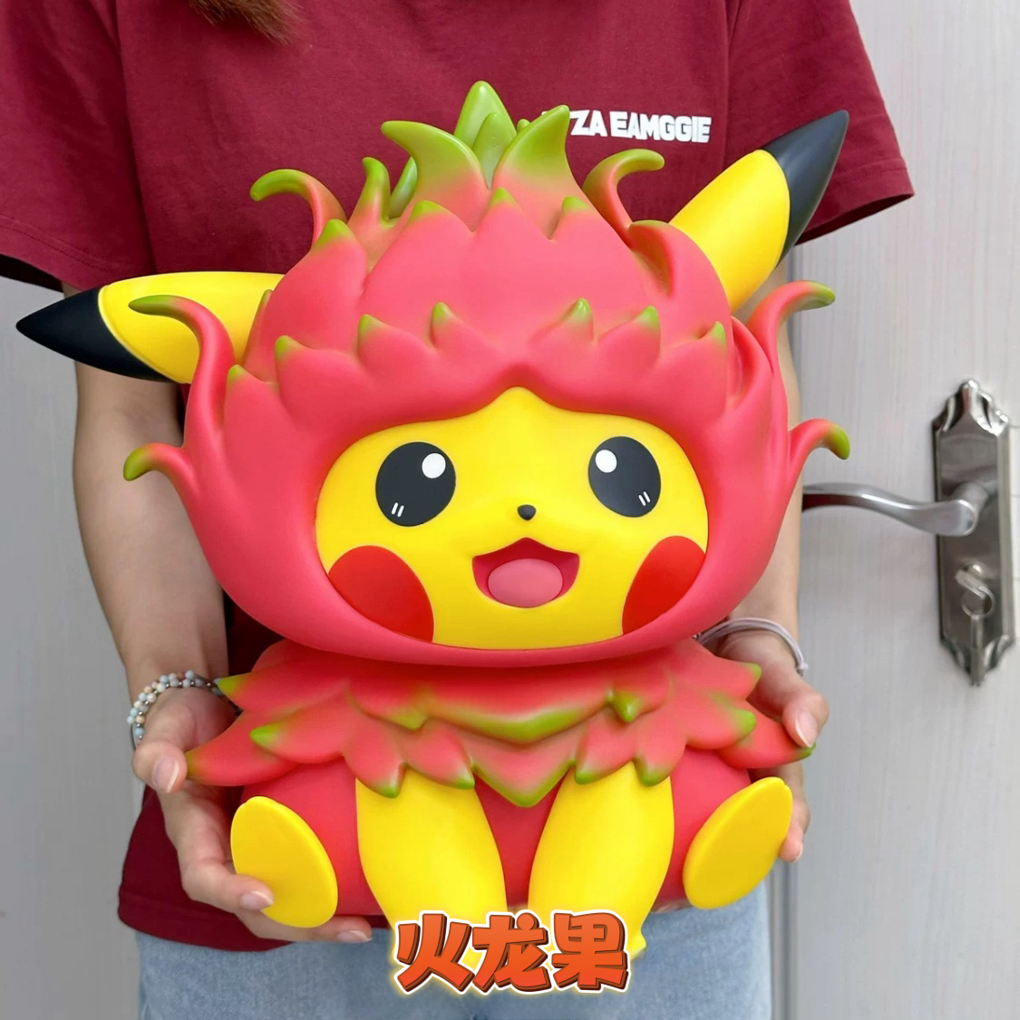 【拾壹】神奇宝贝水果系列火龙果皮卡丘手办宝可梦盲盒摆件公仔