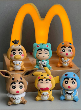 【拾壹】皮卡丘变装可达鸭系列卡通潮玩公仔摆件宝可梦蜡笔小新