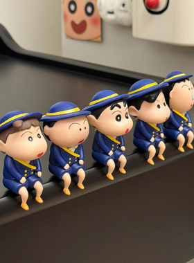 【拾壹】春日部防卫队坐姿校服蜡笔小新手办盲盒可爱车载家居摆件