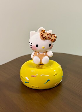 hellokitty凯蒂猫旋转甜甜圈可爱桌面车载摆件生日礼物送女生