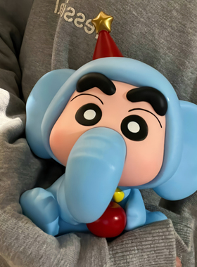 【拾壹】象由心生大象蜡笔小新玩手创意摆件装饰可爱精致桌面网红