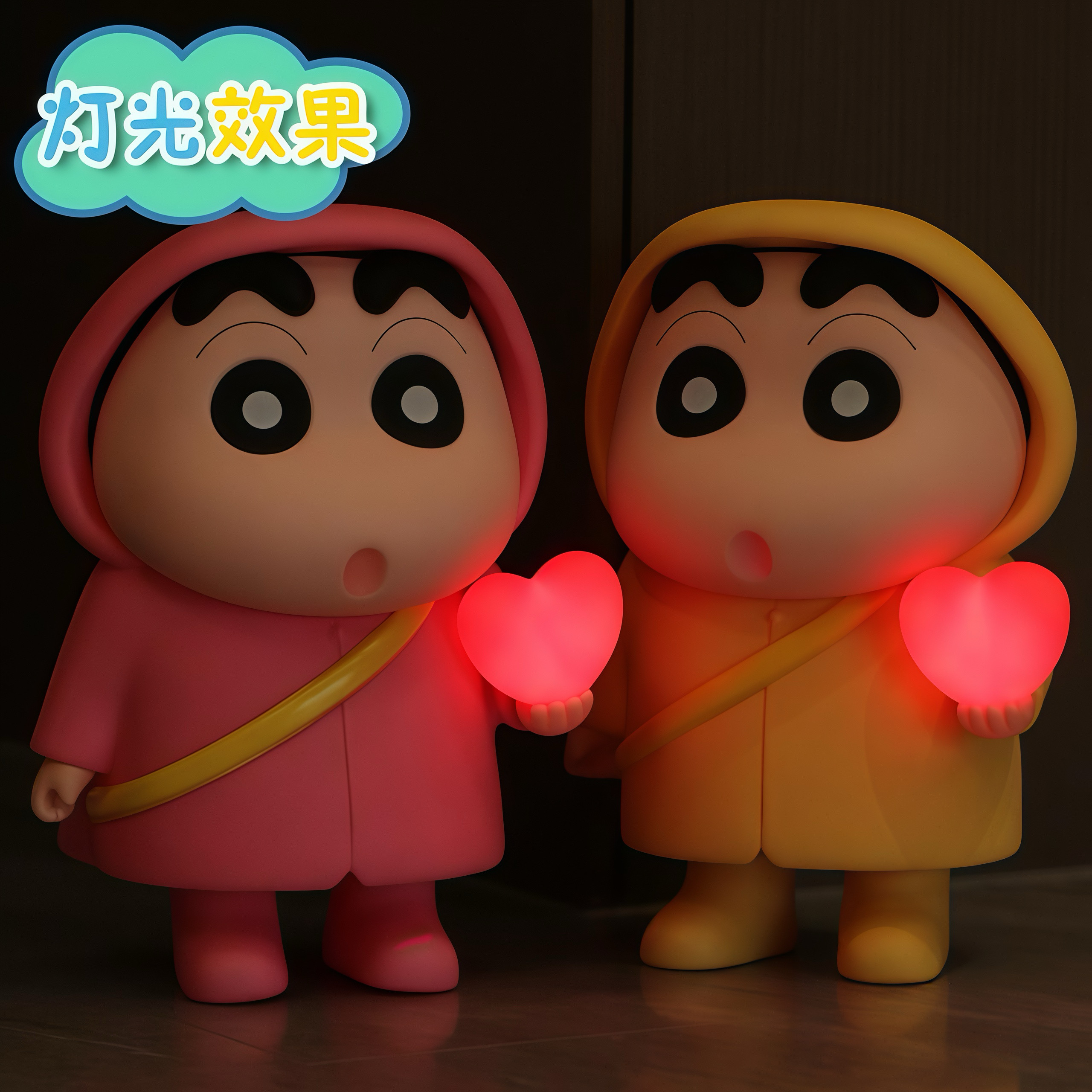蜡笔小新发光雨衣系列大号手办公仔玩偶摆件玩具客厅装饰生日礼物