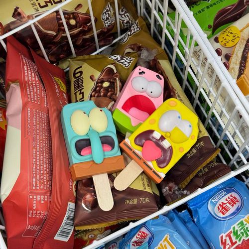 【拾壹】冰棒海绵宝宝派大星章鱼哥可爱卡通动漫周边装饰品礼物