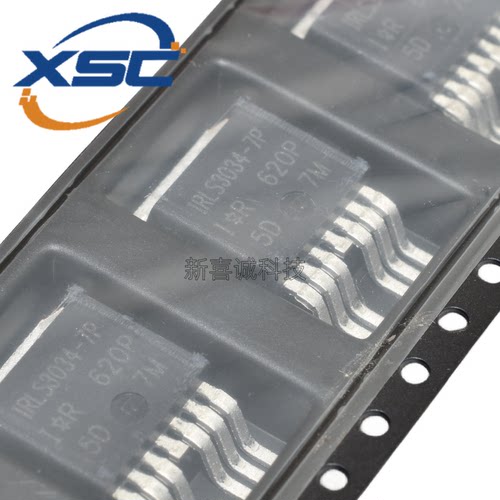 原装正品 IRLS3034-7P LS3034-7P 195A40V 大电流低内阻