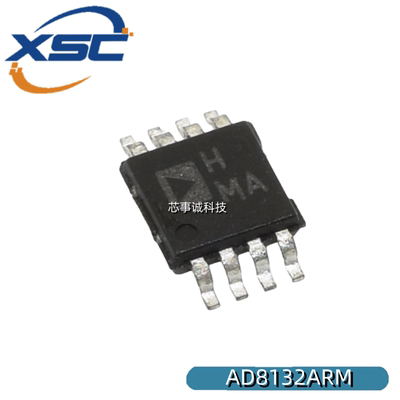 原装正品AD8132ARMZ-REEL7 AD8132ARM 丝印HMA 差分放大器 MSOP8
