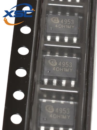 原装正品 GS4953 丝印4953 贴片SOP8 正品液晶管理芯片IC