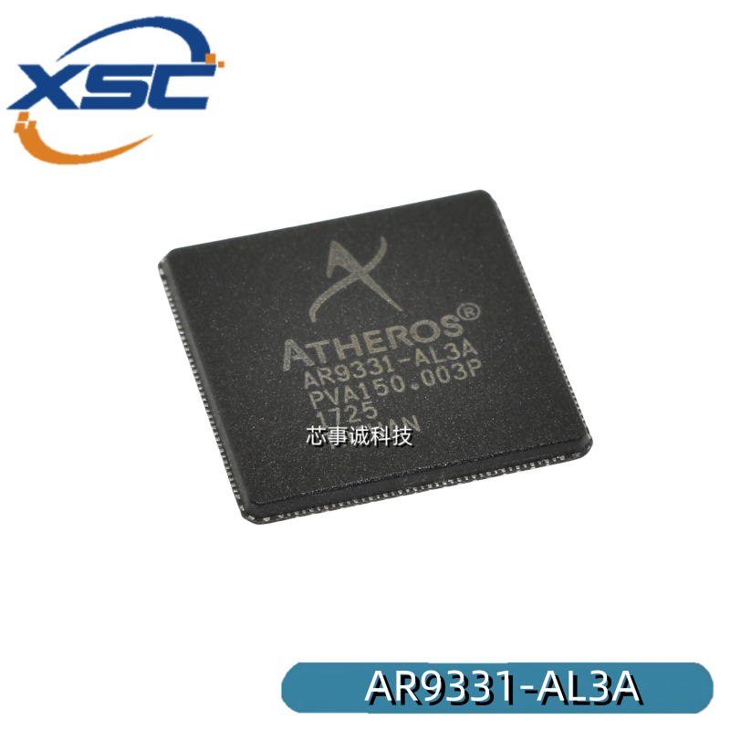 AR9331 AR9331-AL1A AR9331-AL3A 高通 WIFI无线路由器ap接口芯片