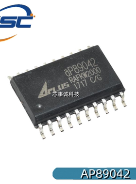 原装正品 AP89042 贴片SOP20 语音芯片音频触发 PWM/DAC同时输出