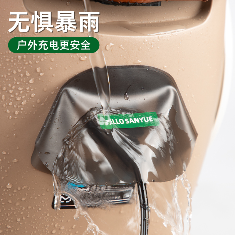 电动车充电口防雨罩电瓶车防水罩室外雨天充电口防淋雨充电保护盖