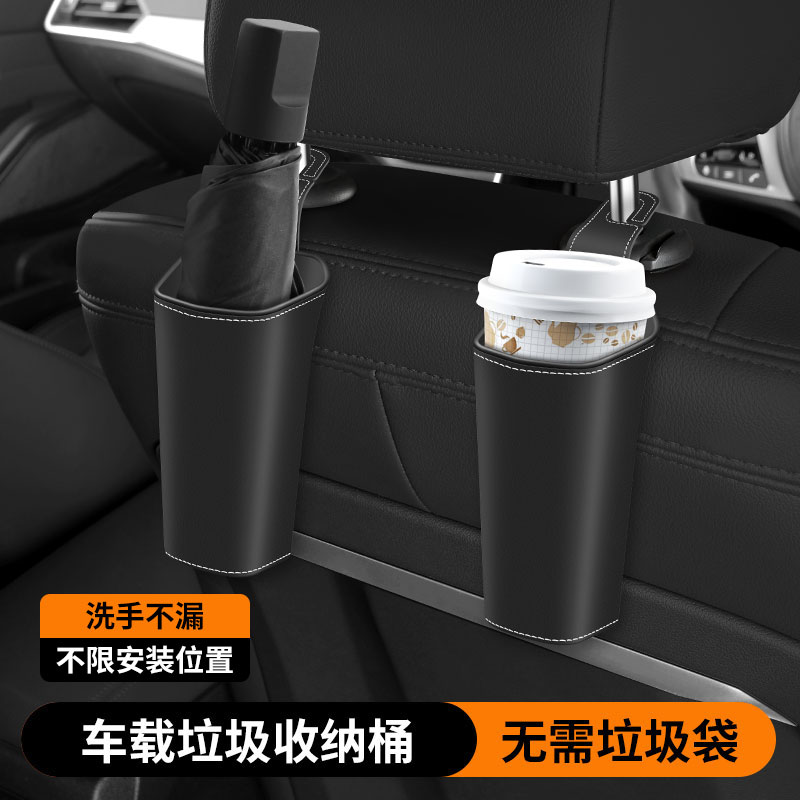 360°可转动，前排后排都能用