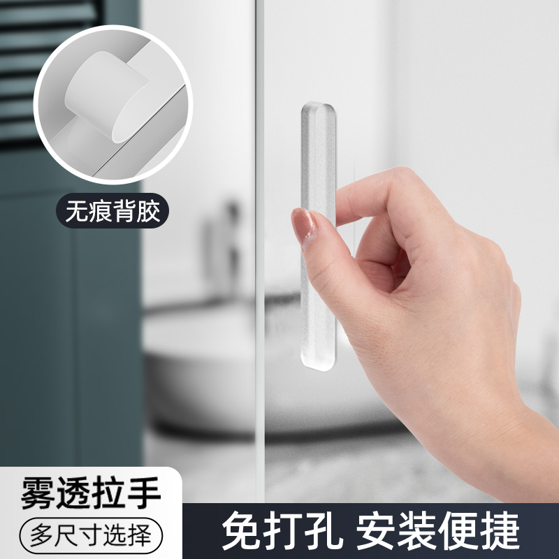 免打孔，无损拆装