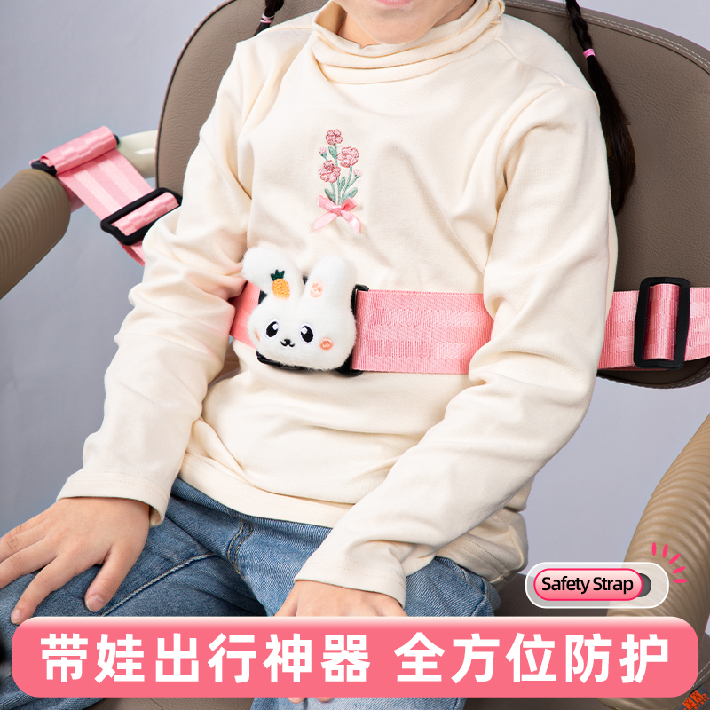 升级加宽加厚，全方位防护