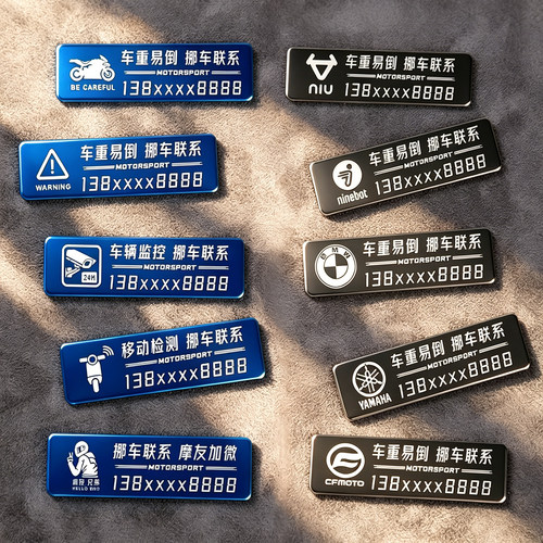 私人定制，激光雕刻