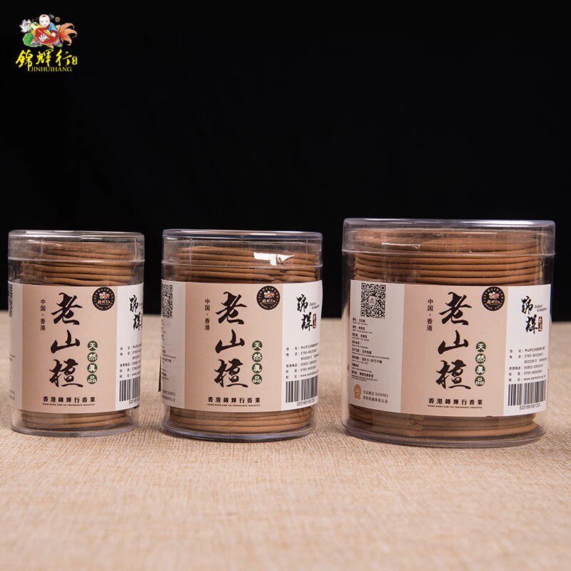 安神檀香锦辉行倒流香香粒