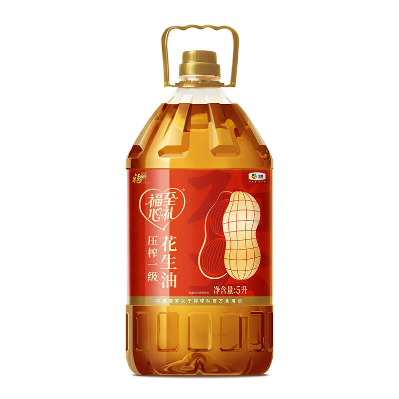 中粮福临门福至心礼压榨一级花生油5L 节日礼品福利采购团购优惠