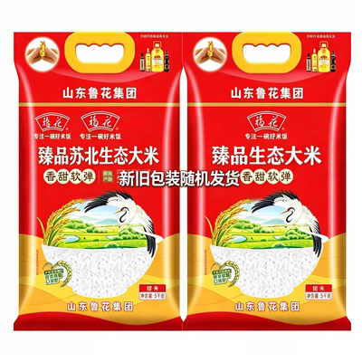 鲁花苏北生态大米5kg福利团购