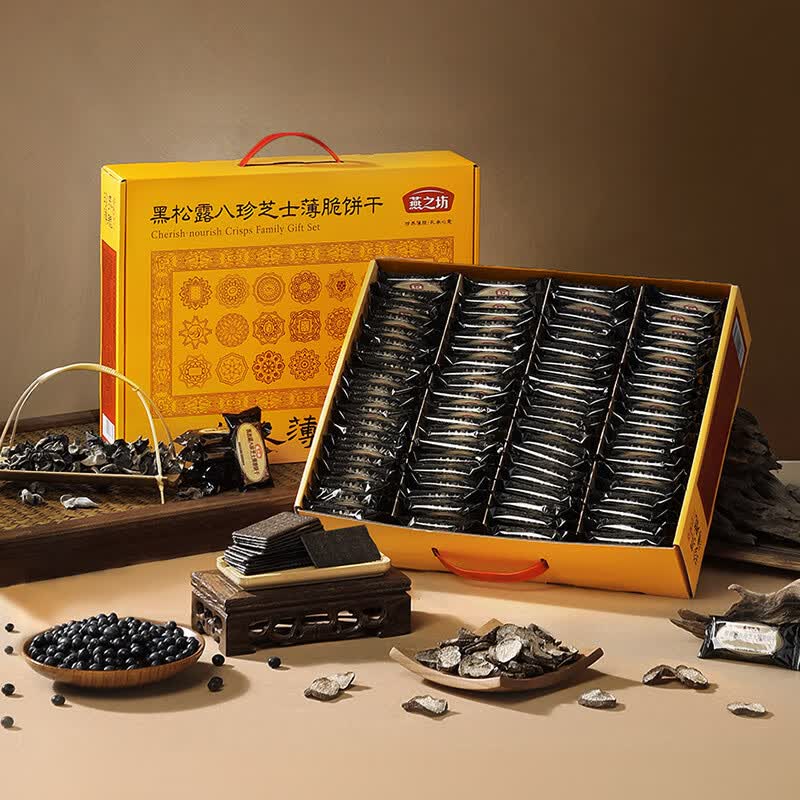 燕之坊黑八珍薄脆饼干1kg图片