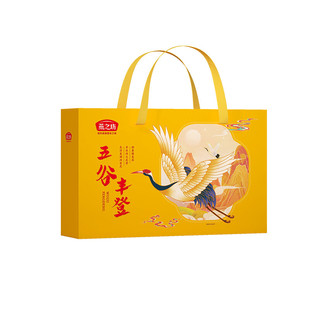 燕之坊五谷杂粮组合大礼包五谷丰登礼盒(3.4kg，DL定制)团购批发