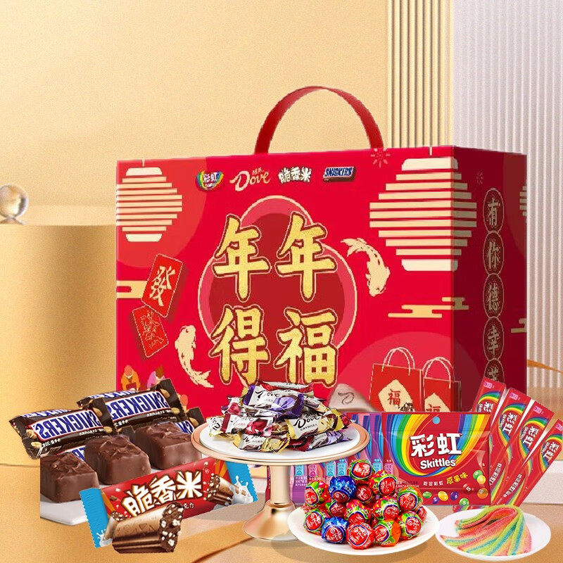 德芙巧克力礼盒年年得福688g士力架M&Ms糖果大礼包生日情人节礼物