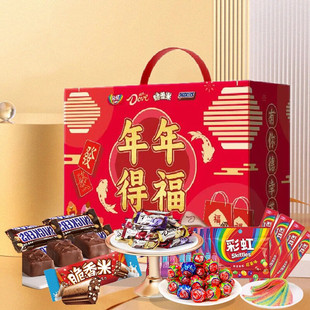 德芙巧克力礼盒年年得福688g士力架M&Ms糖果大礼包生日情人节礼物