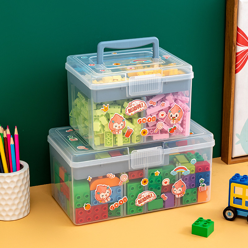 大颗粒积木收纳盒玩具收纳箱儿童拼装零件整理筐磁力片塑料收纳箱,收纳整理,积木收纳盒,淘宝优惠券,粉丝福利购,淘宝优惠卷