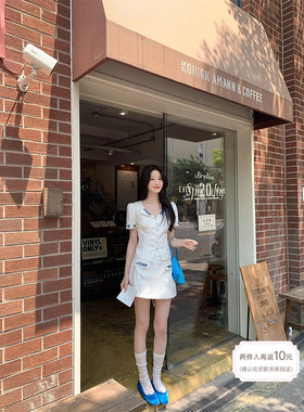 JeJuna炸鸡欧尼 晨间剧女主 50棉木槿花刺绣收腰韩女衬衫半裙套装