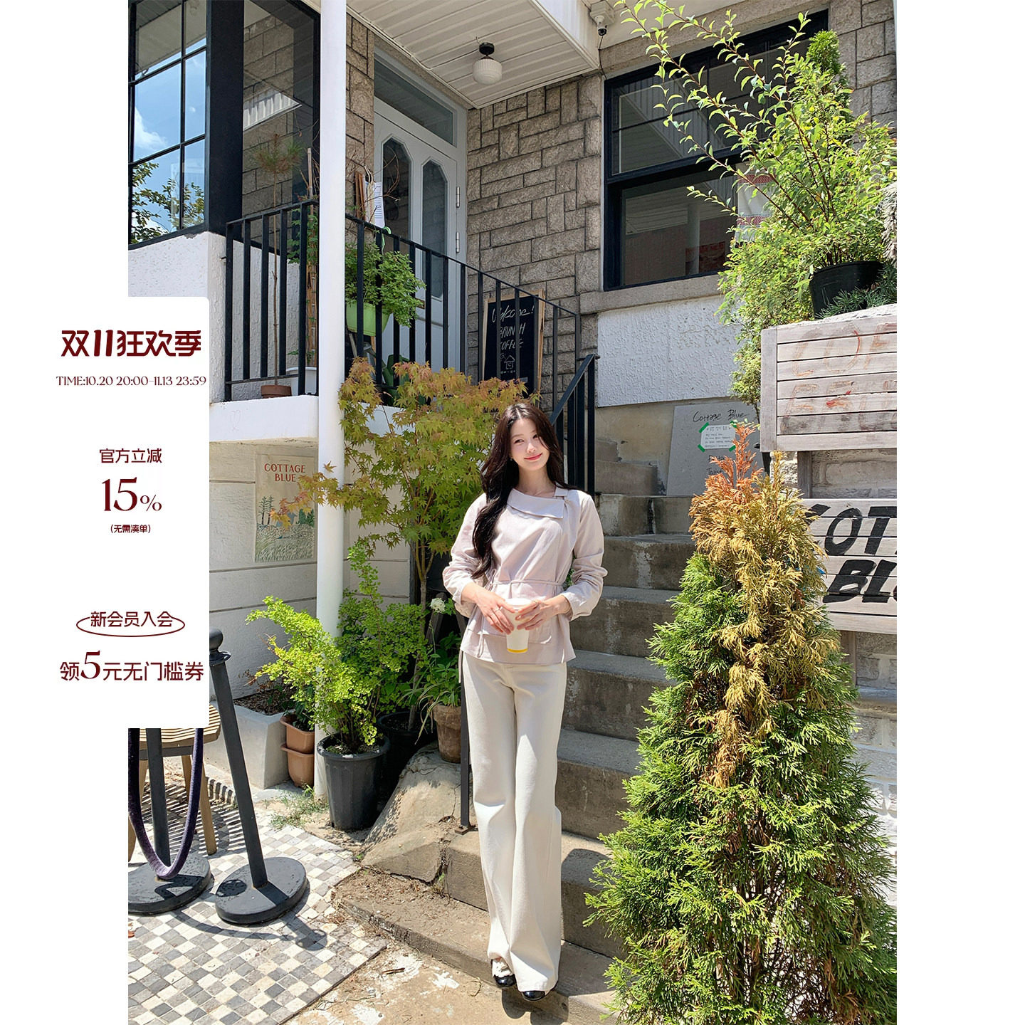 JeJuna炸鸡欧尼 温柔紫啧 55莱赛尔45棉肌理感不对称翻领衬衫上衣