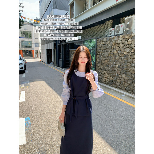 JeJuna通勤女王衬衫半裙马甲