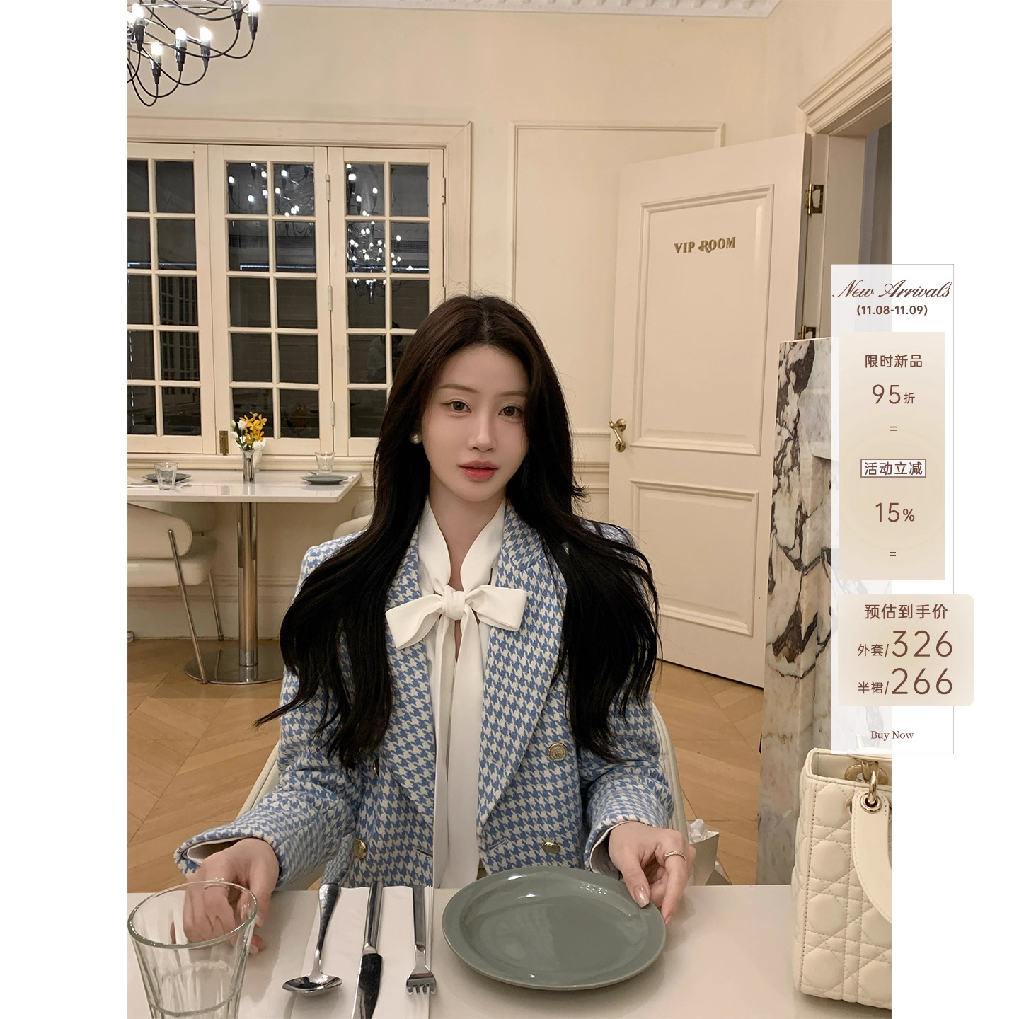 炸鸡欧尼JeJuna羊毛外套丝绒半裙