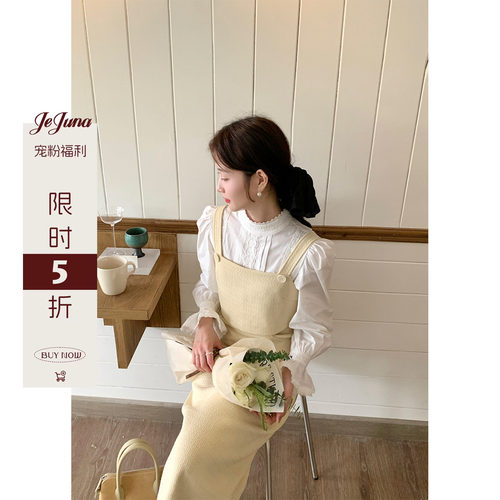 JeJuna炸鸡欧尼花瓣袖蕾丝衬衫