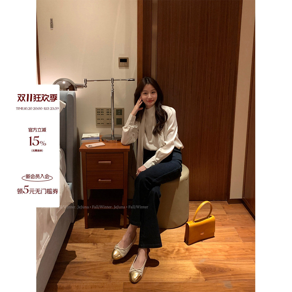 JeJuna炸鸡欧尼 珠光精致系带丝滑通勤衬衫高级感气质长袖衬衣女