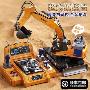 2025新款儿童玩具男孩子遥控挖掘机合金益智3到6岁生日礼物新年