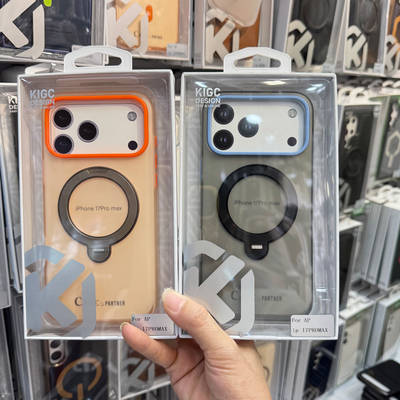 抗黄磁吸支架一体苹果17pro外壳