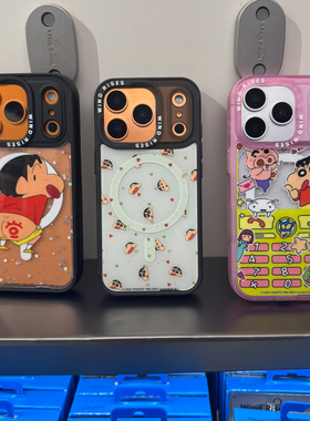 wind rises正版授权联名系列小新随心换苹果17promax手机壳适用iPhone16替换背板磁吸全包15/14pm防摔保护套