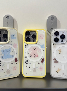 Wind Rises正品授权适用于苹果16promax手机壳可爱狗随心换磁吸背板iPhone15pro磨砂防摔保护套14/13可拆卸