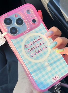 【正品授权】随心换背板蓝色格子磁吸二合一适用苹果17promax手机壳新款高颜值iPhone16/15/14pro全包防摔Air