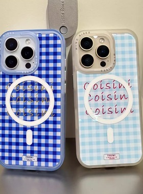 Wind Rises适用苹果16promax手机壳随心变可换背板磁吸17Air保护套iPhone17pro格纹情侣15磨砂14二合一13外壳