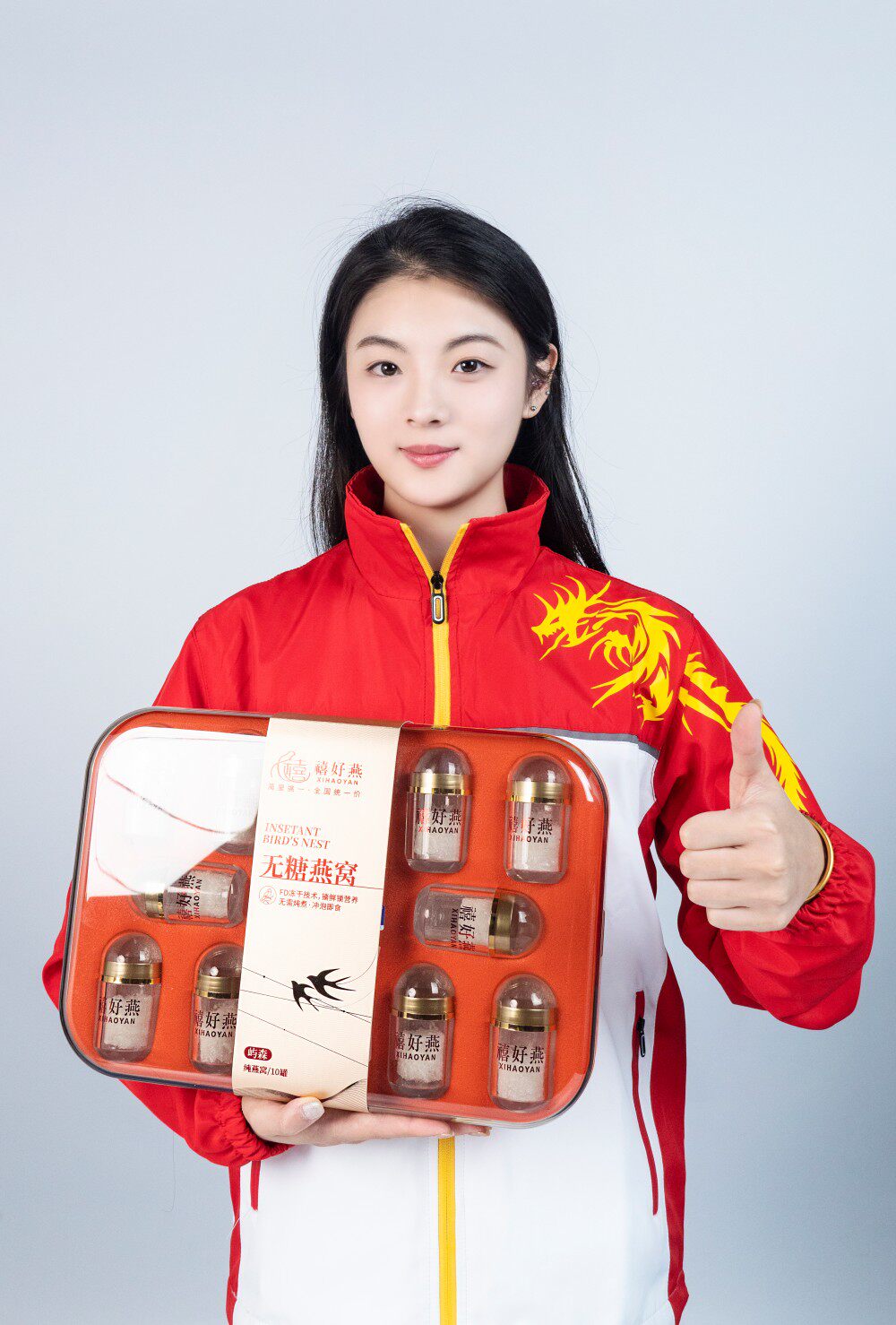 禧好燕 屿森 鲜泡无糖纯燕窝滋鲜炖即食燕窝