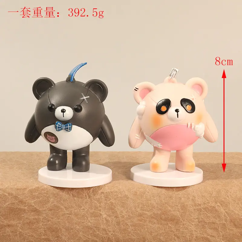 B款蛋仔动漫摆件动物卡通可爱型萌蛋公仔潮玩具模型