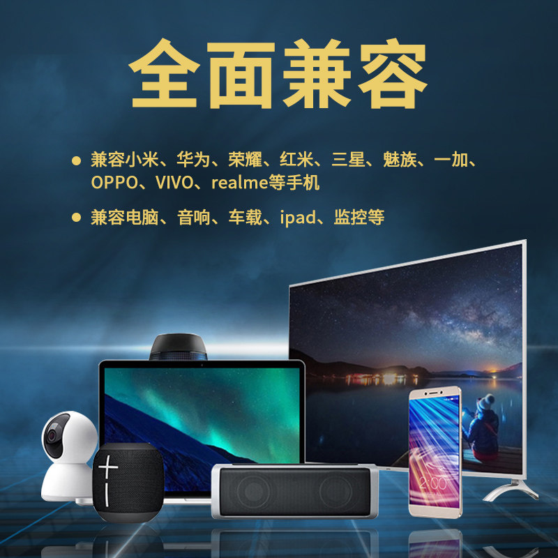 휴대 전화 U 디스크 TEPYC 사진 저장 TPC 메모리 TYPEC 이중 헤드 UPAN 고속 USB3 0 듀얼 인터페이스 TPYEC