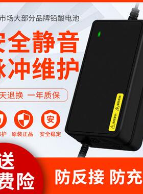 电动三轮车大功率电瓶充电器48V60AH60V80AH72V96V天能超威通用