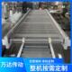 不锈钢输送带流水线网链传送机多层网带链板烘干机链板输送机厂家