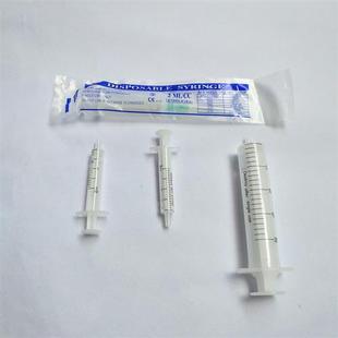 滤膜专用 无橡胶圈耐有机酸碱加液器塑料一次性移液器配针式
