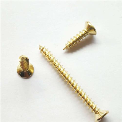 KA镀铜金色十字沉头自攻小螺丝2M2.3M2.5M3M4M5加硬8级平头木螺钉