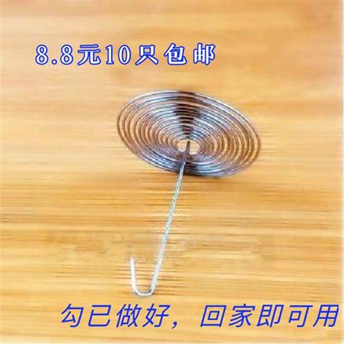 玻璃茶壶配件 不锈钢过滤网 金属滤网 过滤嘴替代内胆 满额包邮