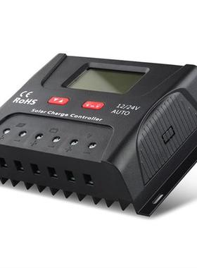 HP2430 HP2440 HP2450 HP2460太阳能智能充电控制器12V/24V